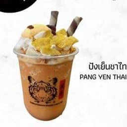 ปังเย็นชาไทย