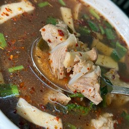 ต้มแซ่บกระดูกอ่อน