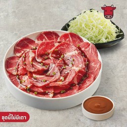 D7 ชุดประหยัดเนื้อหมักมิโสะ