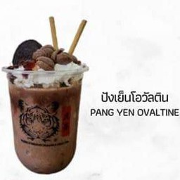 ปังเย็นโอวัลติน