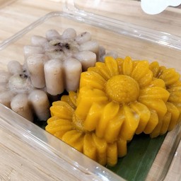 ขนมนึ่งผสม