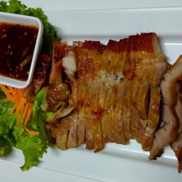 คอหมูย่าง