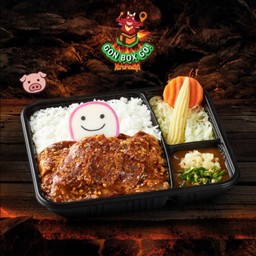 S19 GON BOX ข้าวหมูสไลซ์หม่าล่า