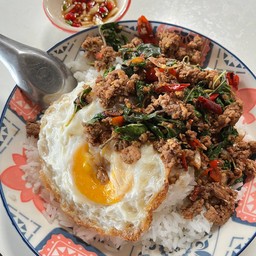 เด็ดกะเพรา อาหารตามสั่ง