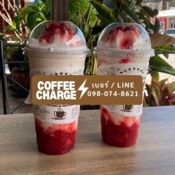Coffee charge