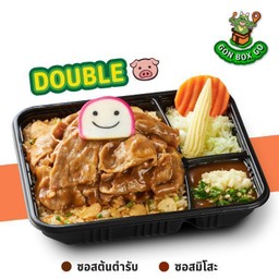 S10 GON BOX ข้าวกระเทียมดับเบิ้ลหมูสไลซ์ซอส BBQ