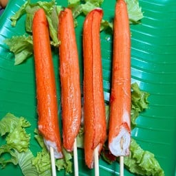 วีต้าหม่าล่า