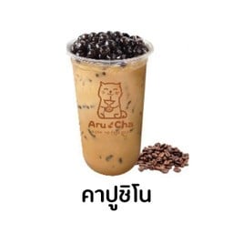 อรุชา ชานมไข่มุก ปากห้วยวังนอง