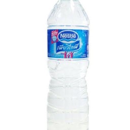 น้ำดื่มเนสเล่