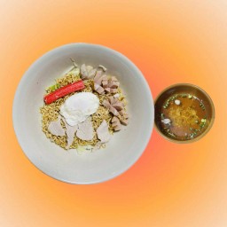 มาม่าจ๊าบเว้ยเฮ้ย แห้ง