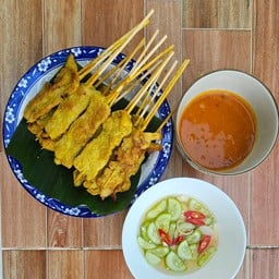 กินชาป้ะ ร้านเจ้าขุนตุนตังค์