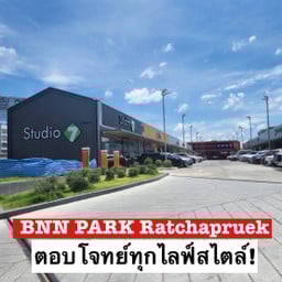 BNN PARK Ratchapruek