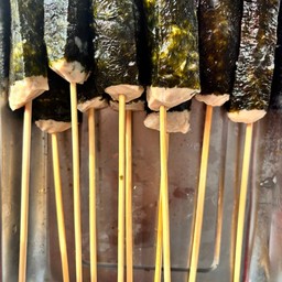 กุ้งห่อสาหร่าย