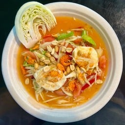 ตำไทยไข่เค็ม