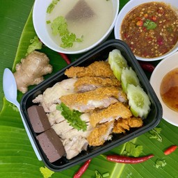 ข้าวมันไก่2สหาย(ต้ม+ทอด)สะโพก