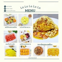 LALALaLaLa ผลไม้พร้อมทาน ผลไม้ทรงเครื่อง น้ำปลาหวาน กะปิโหว่ คณะวิทยาศาสตร์ ม.มหิดล พญาไท และ Manor Sanambinnam