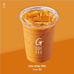 Cha Nom  Yen (22ออนซ์)