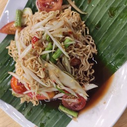 ตำมาม่า