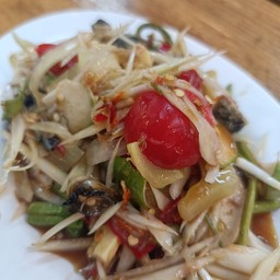 ตำป่า