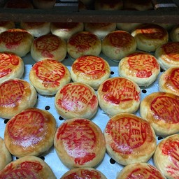 เปี่ยะ ถั่ว+ฟัก 3 นิ้ว กล่องละ1 ชิ้น