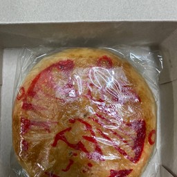 เปี่ยะ ถั่วหวาน+ไข่ 4.5 นิ้ว กล่องละ 1 ชิ้น