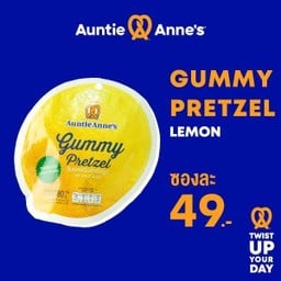Gummy Pretzel Lemon