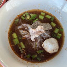 ก๋วยเตี๋ยวเรือนายอั้ม