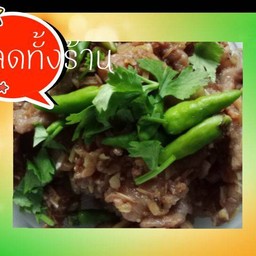 หมูผัดกะปิหอม