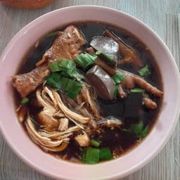 กินอิ่ม