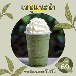 ชาเขียวนมสด โอรีโอ้ (เย็น)