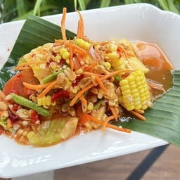 ซาบาห์ เน้นเนื้อ สิงห์บุรี