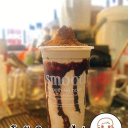 โอวัลตินภูเขาไฟปั่น