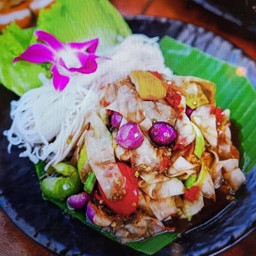 ตำหลวงพระบาง