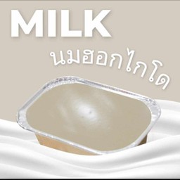 เค๊กนมฮอกไกโด
