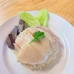 ข้าวมันไก่ต้ม