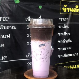 ช็อคโก้เผือก