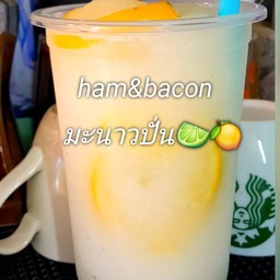 น้ำมะนาวปั่น