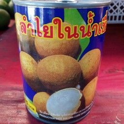 ลำไยกระป๋อง