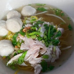 ก๋วยเตี๋ยวป้าเยาว์