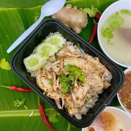 ข้าวยำ ไก่ต้ม ( อกไก่ ปริมาณ1ชิ้น)