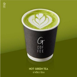Hot  Green Tea