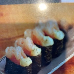 เอบิมาโย4คำ