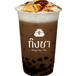 โกโก้นมสดไข่มุกเบิร์นไฟ