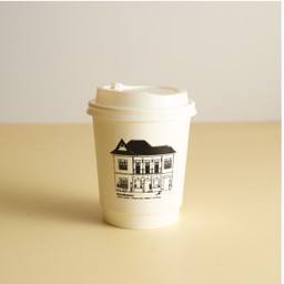 Hot Hazelnut Milk