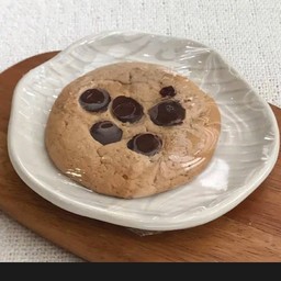 Dark Choc Cookie