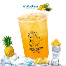MENU_1868833cR_1712829621