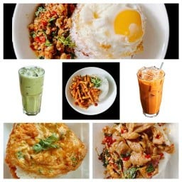 CanDyTea&อาหารตามสั่ง หน้าร้านตัดผมชาย หมู่บ้านเต็มรัก