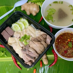 ข้าวมันไก่2ใจ(ต้มอก+ตับนุ่มๆ)
