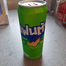 แฟนต้าน้ำเขียว Green fanta