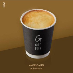 HOT  Americano